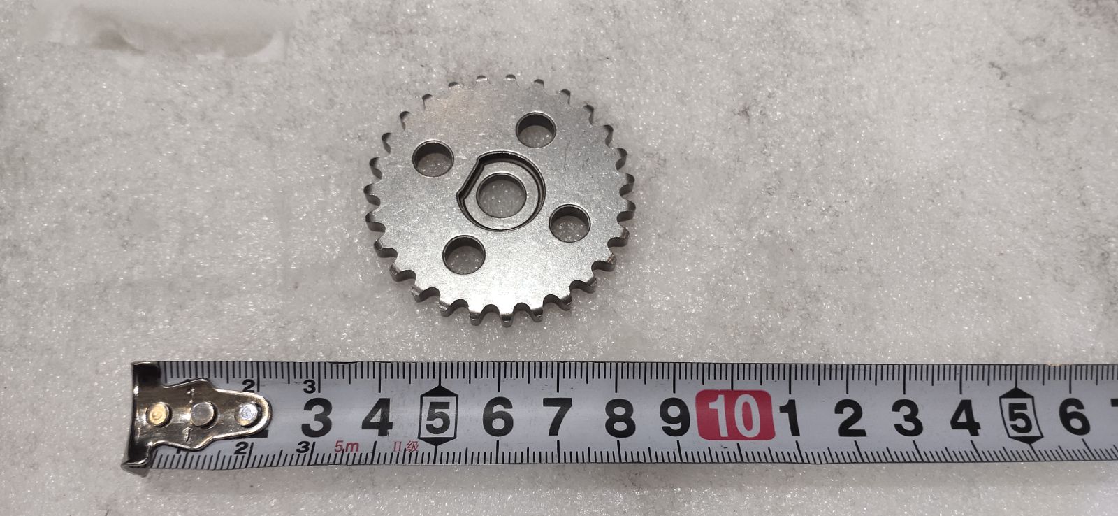Oil Pump Sprocket