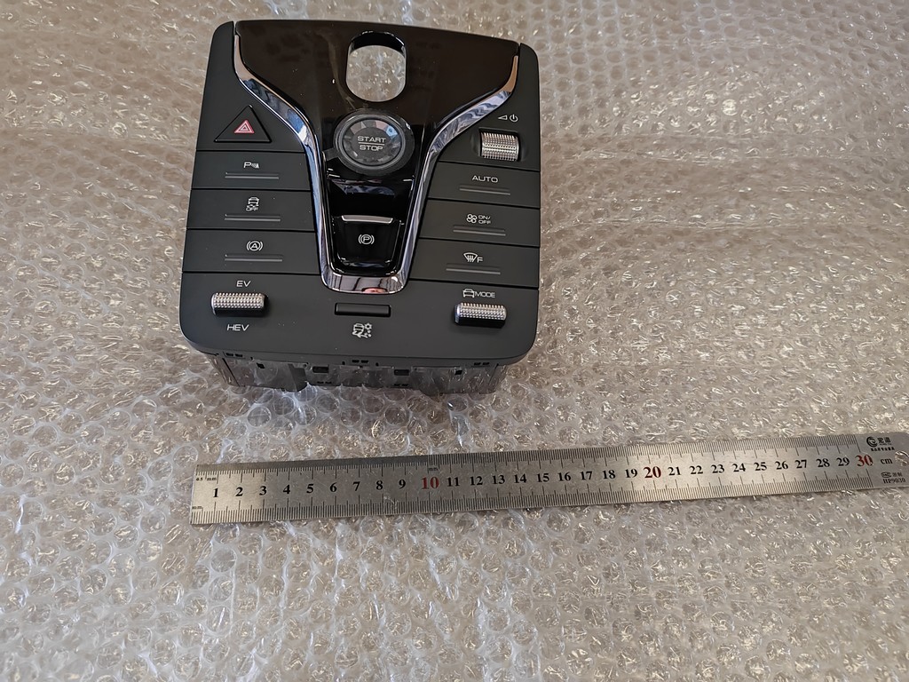 Shift Control Mechanism Panel Assembly