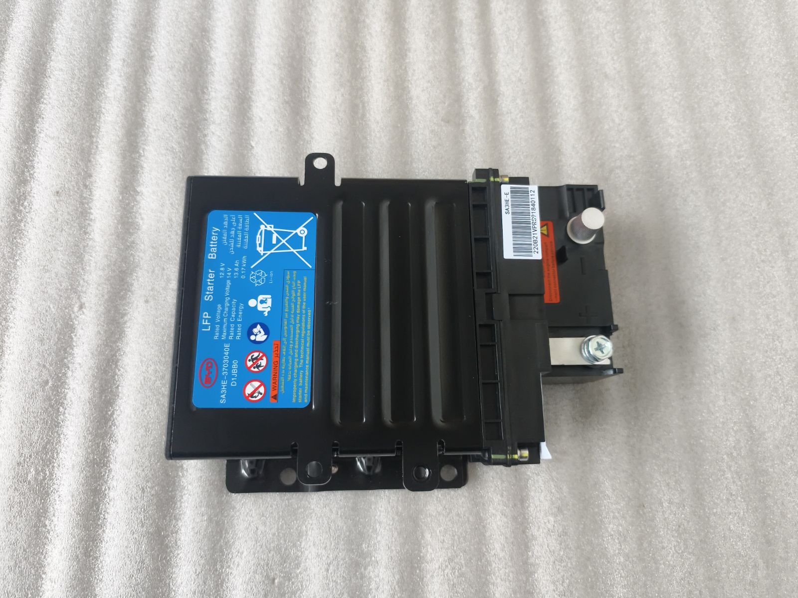 BYD Parts Direct