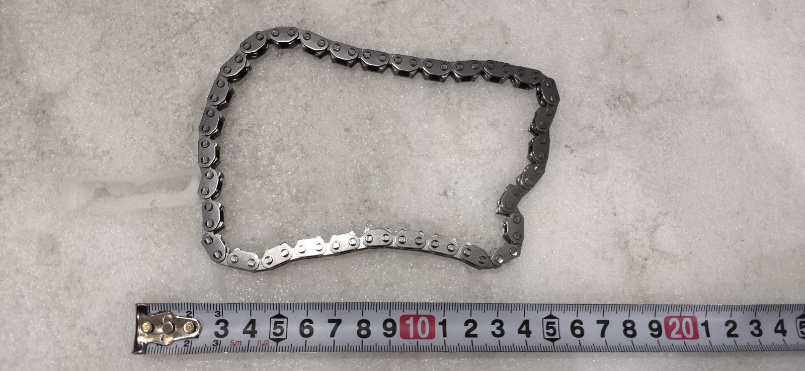 Oil Pump Chain