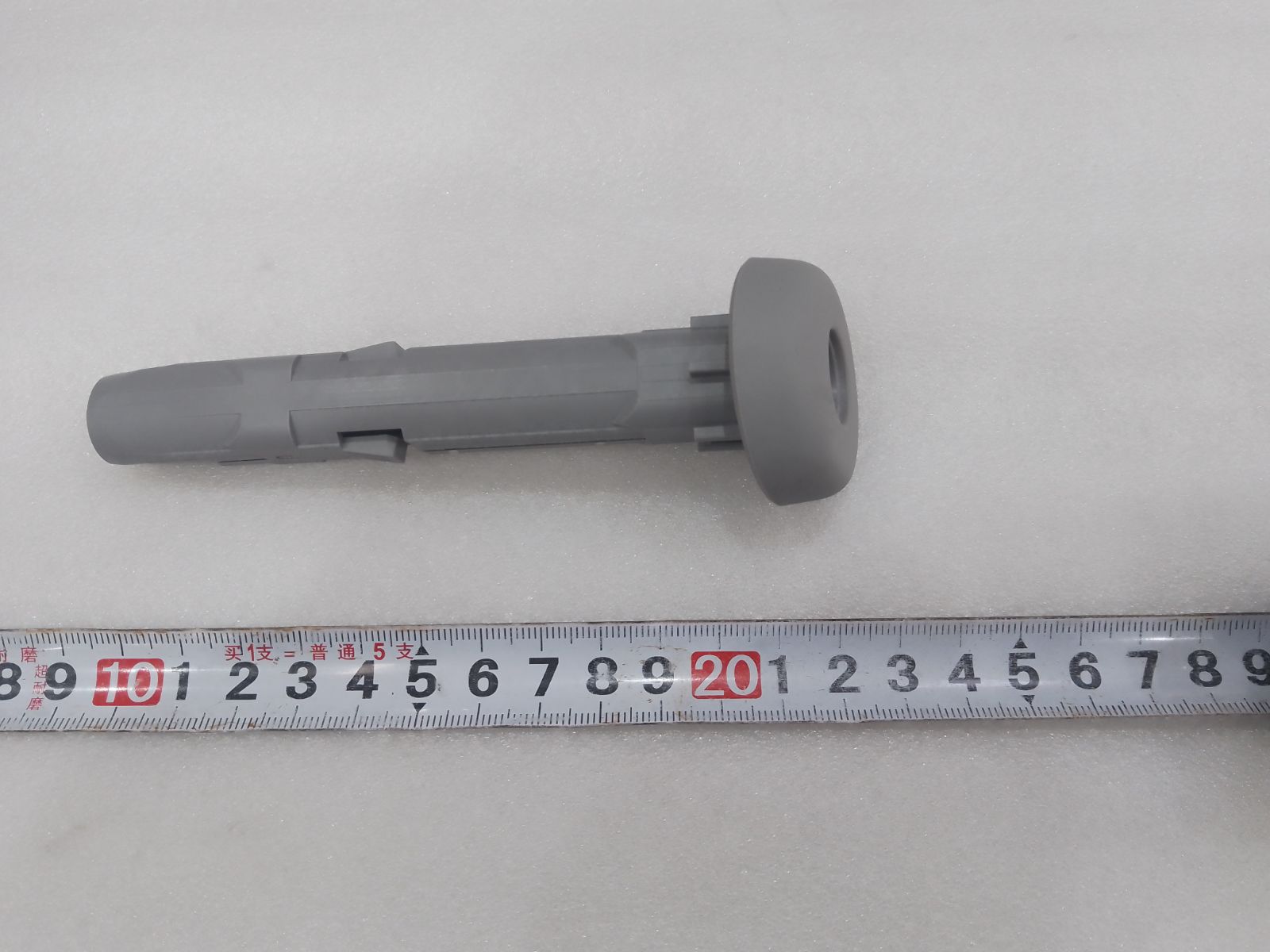 BYD Parts Direct