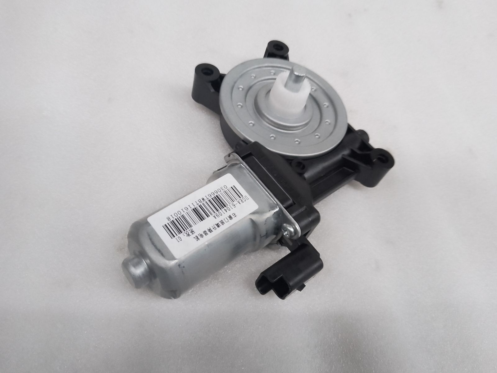 BYD Parts Direct