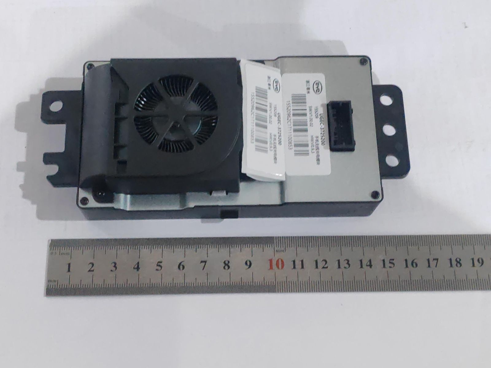 Phone Wireless Charging Module