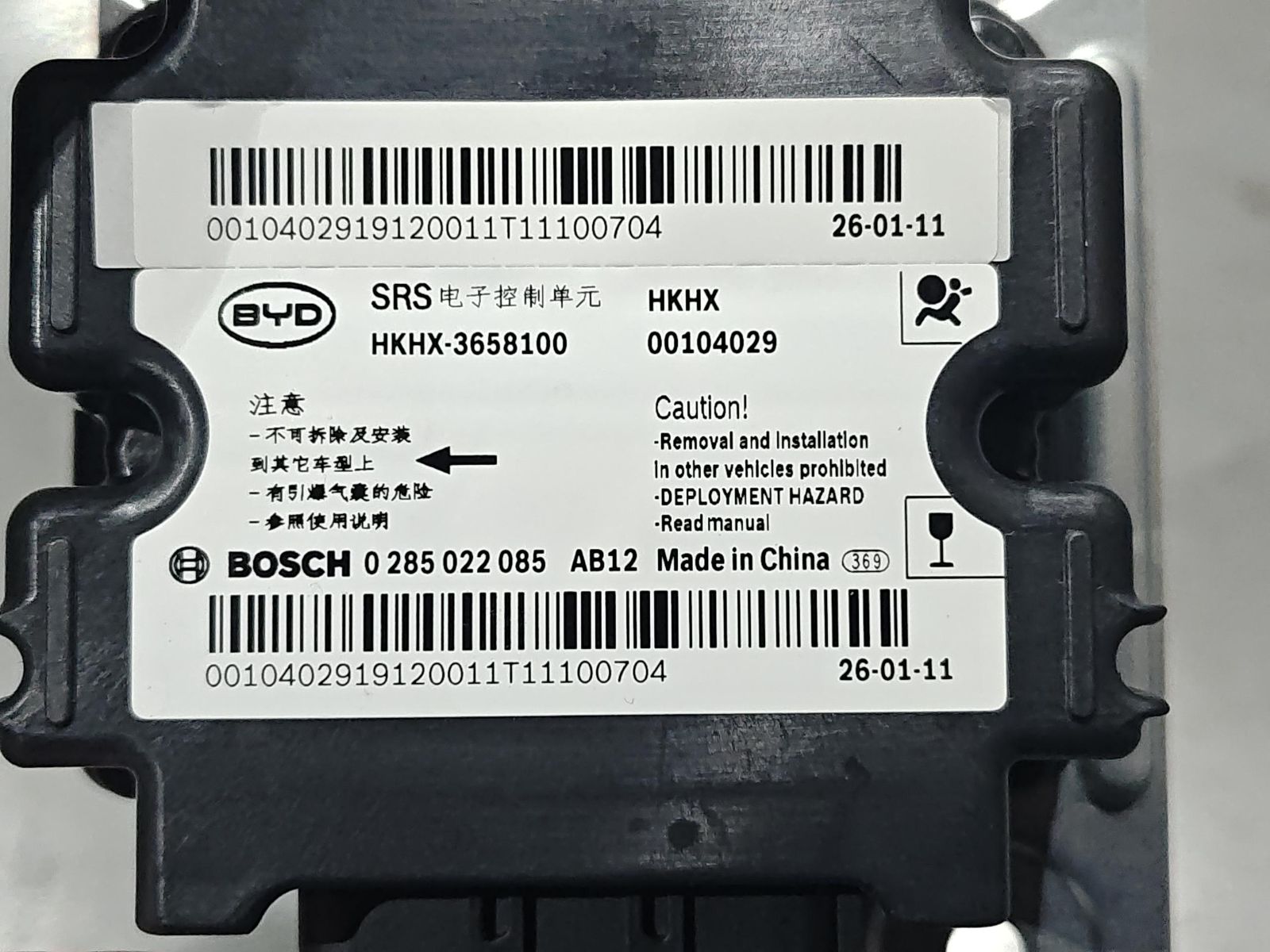 BYD Parts Direct