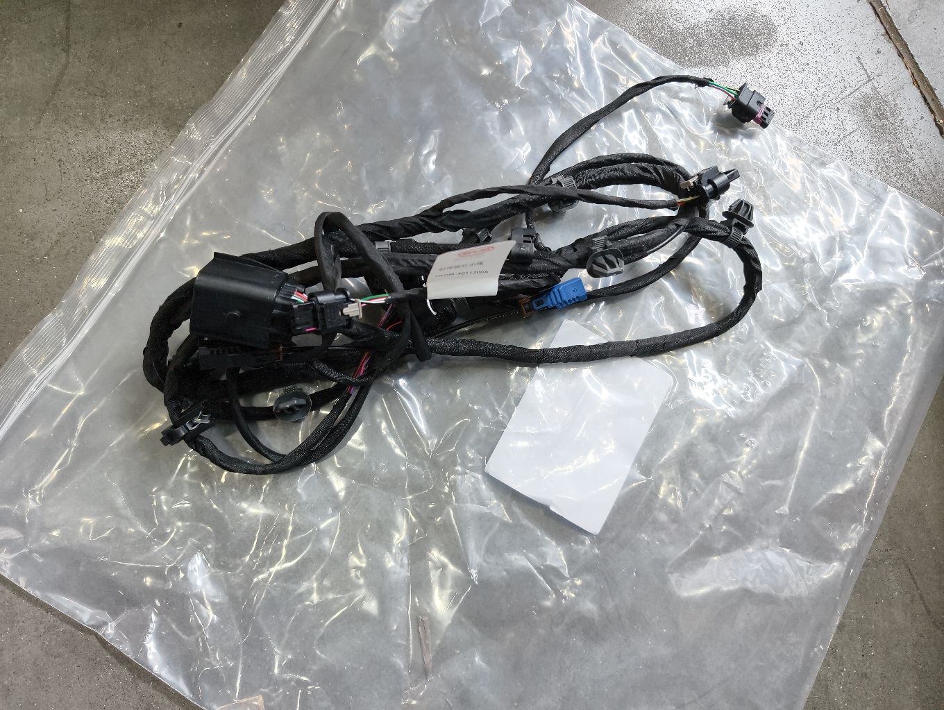 Front Bumper Small Wire