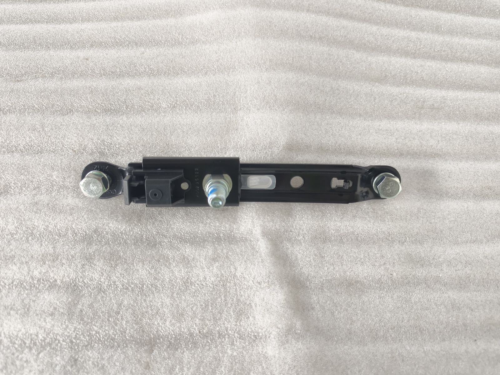 Seat Belt Height Adjuster Assembly