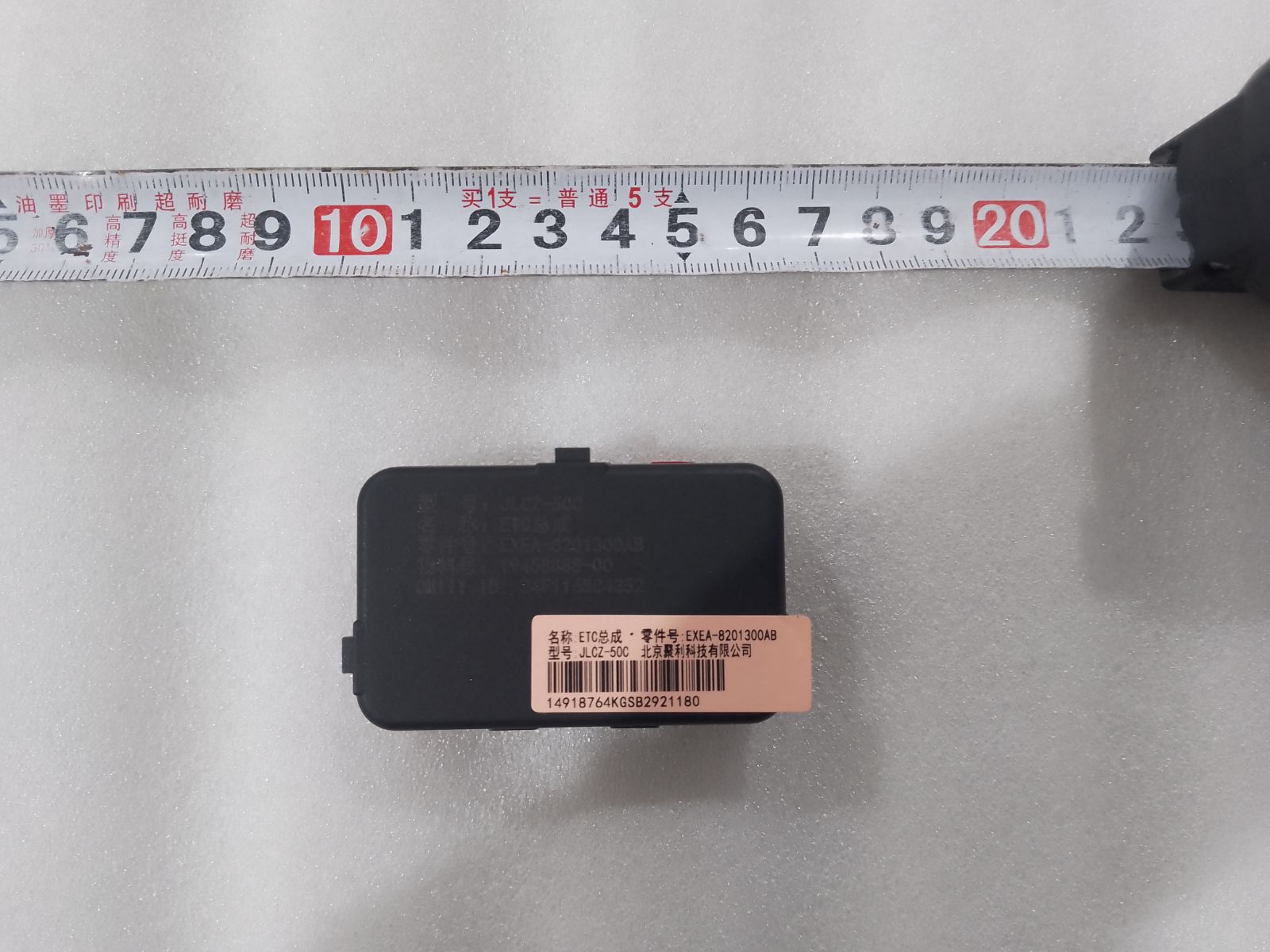 BYD Parts Direct