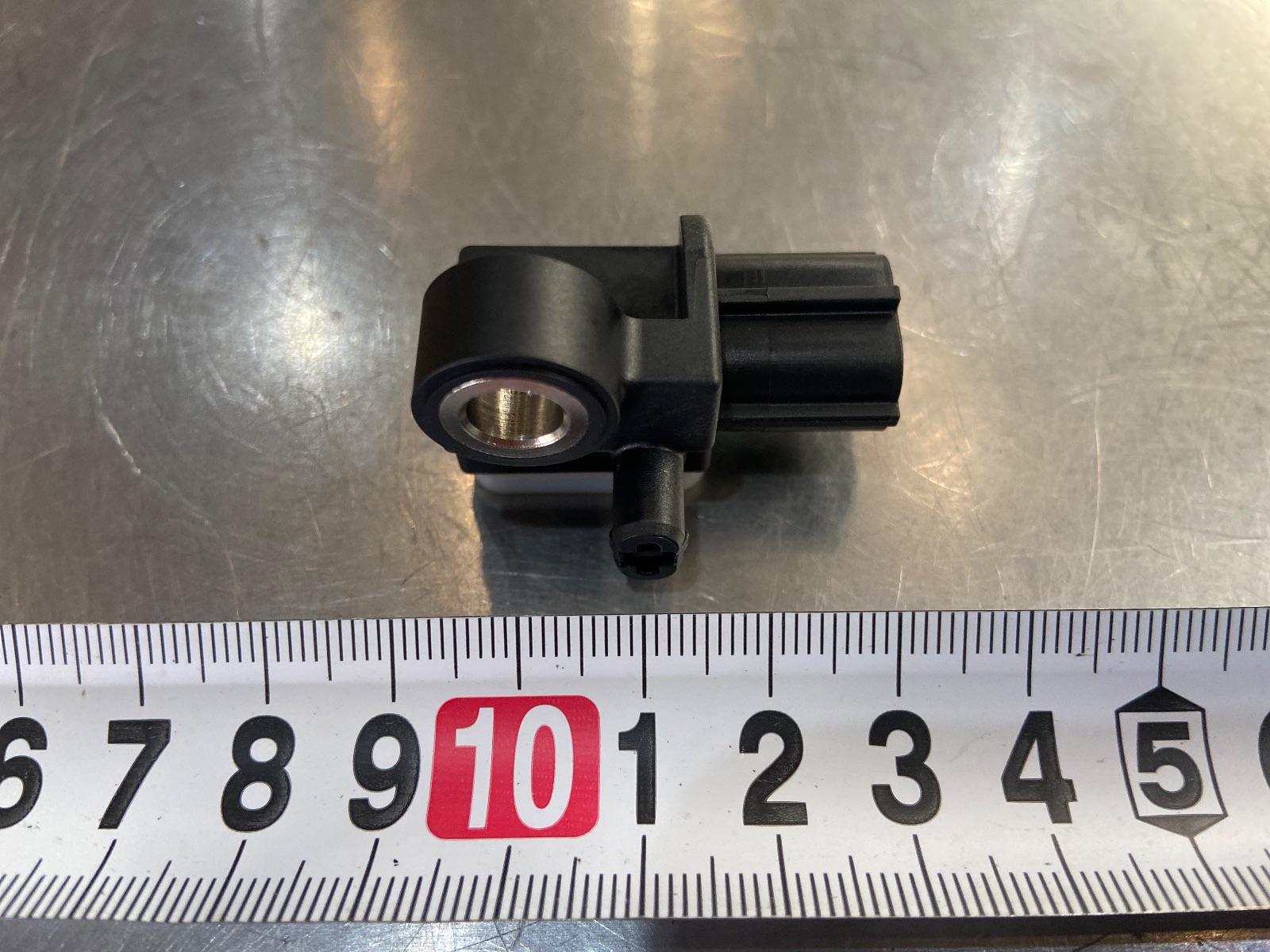 Side Impact Sensor