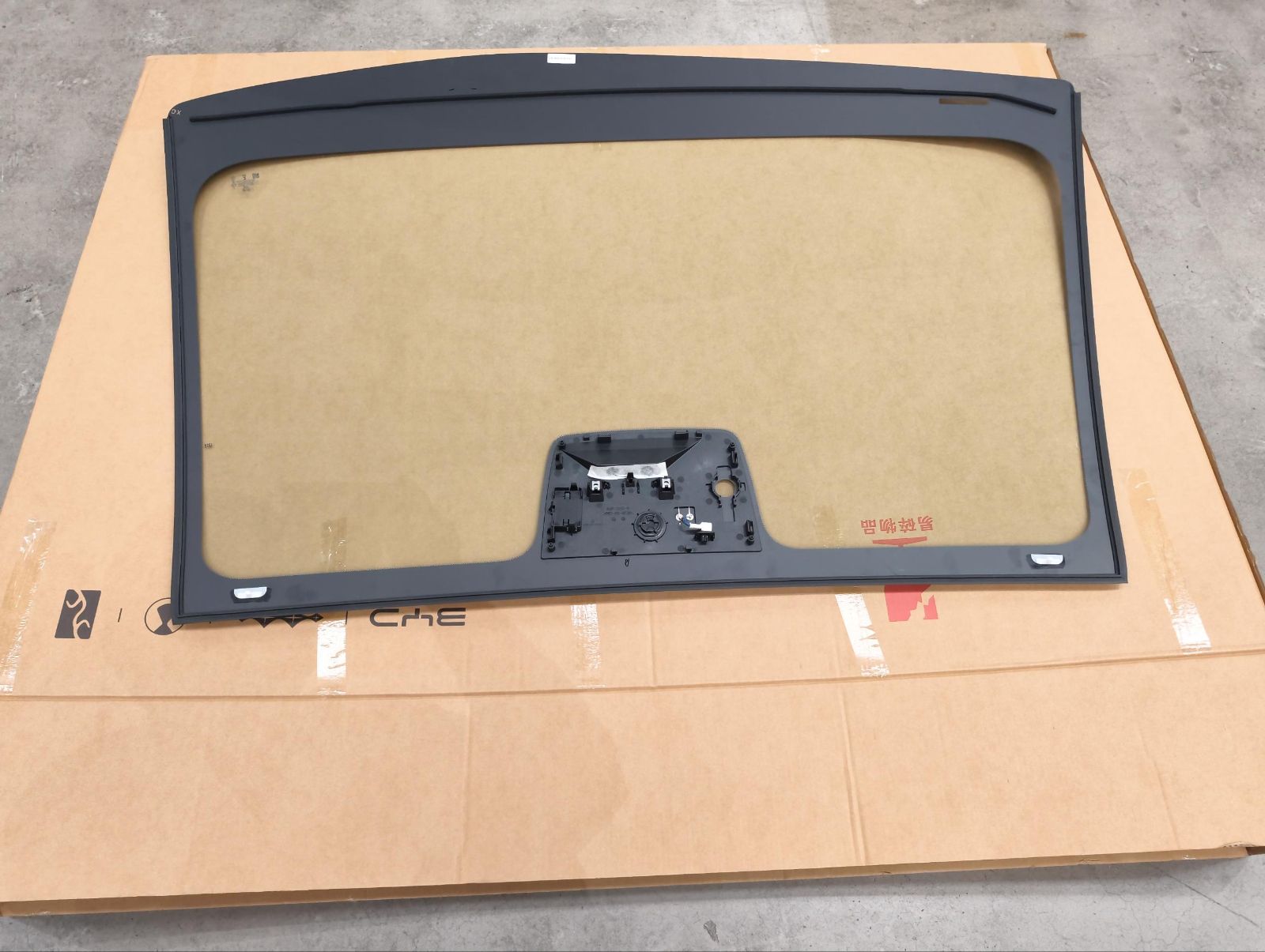 Front Windshield Glass Assembly