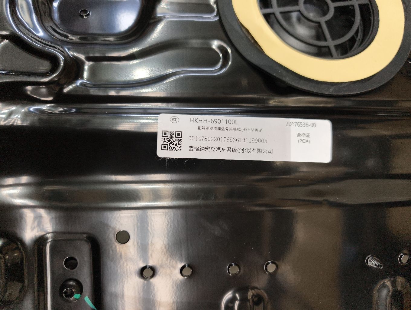 BYD Parts Direct