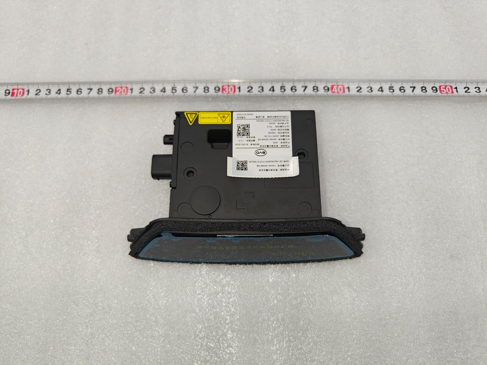 Front-View LiDAR Assembly