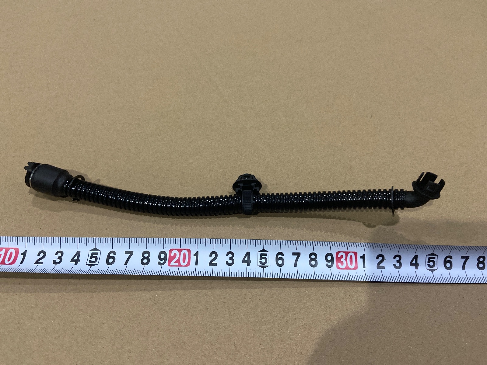 Vehicle Fragrance Vent Tube Assembly
