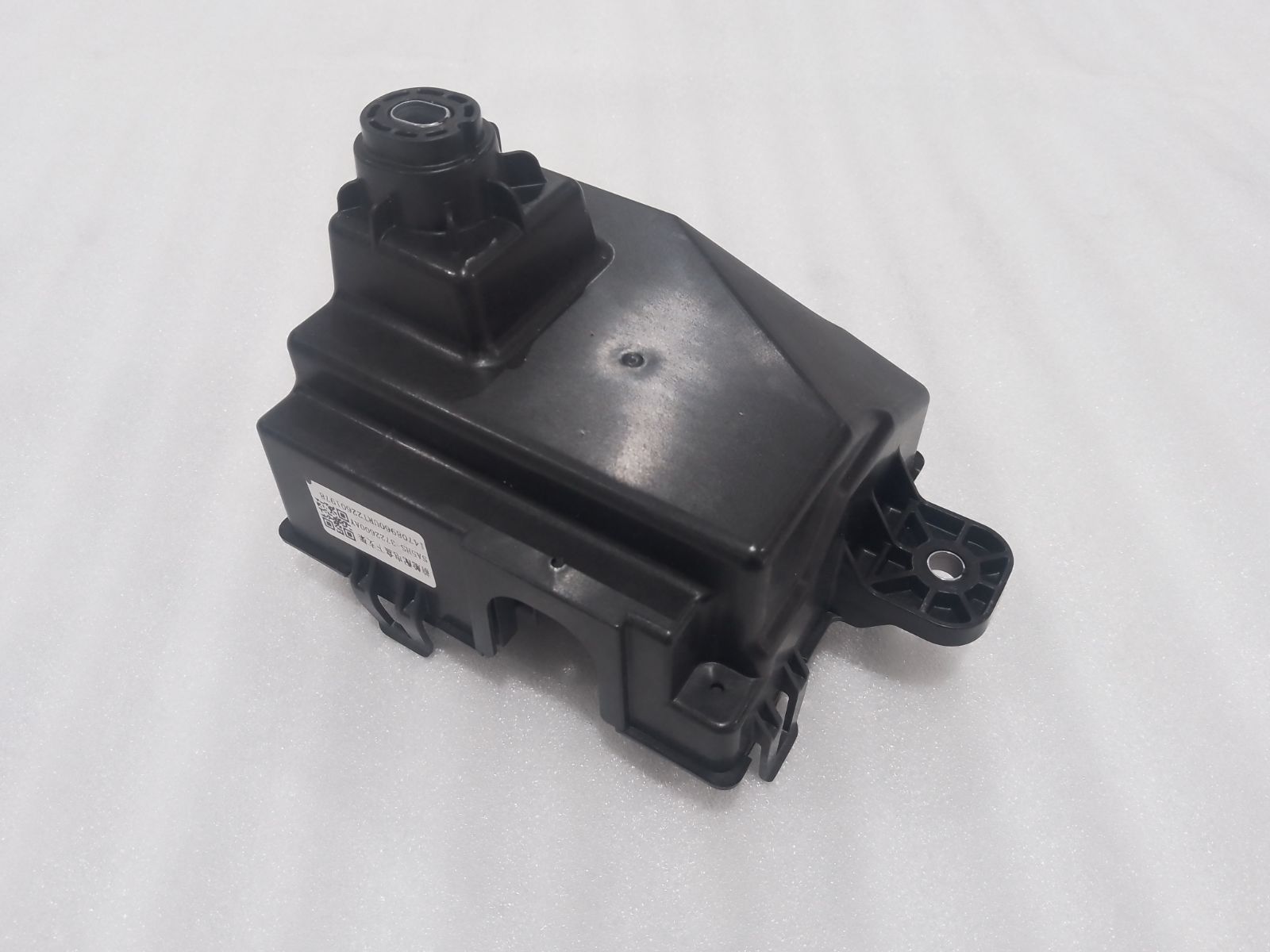 Front Compartment Power Distribution Box Lower Bracket