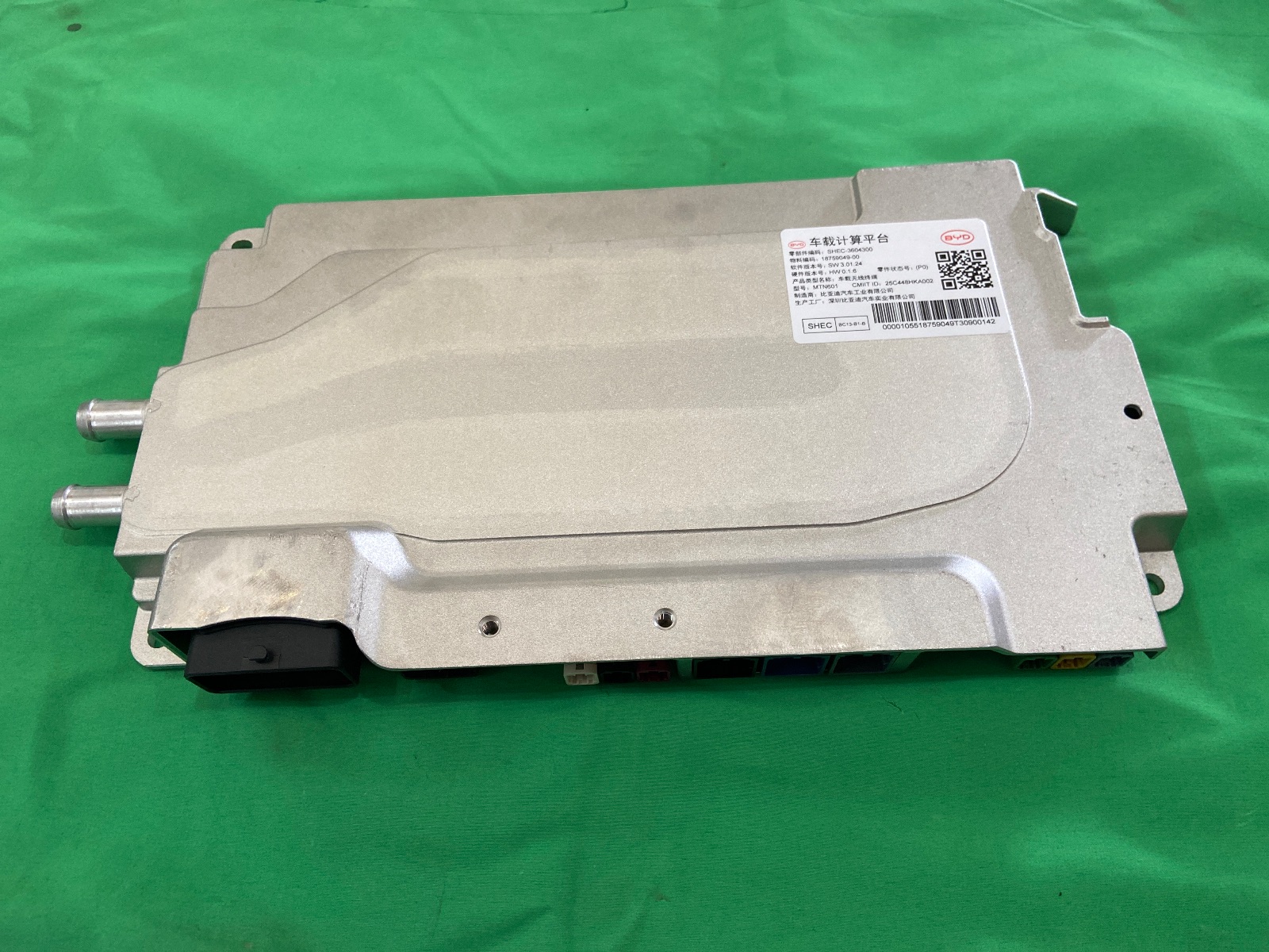 BYD Parts Direct