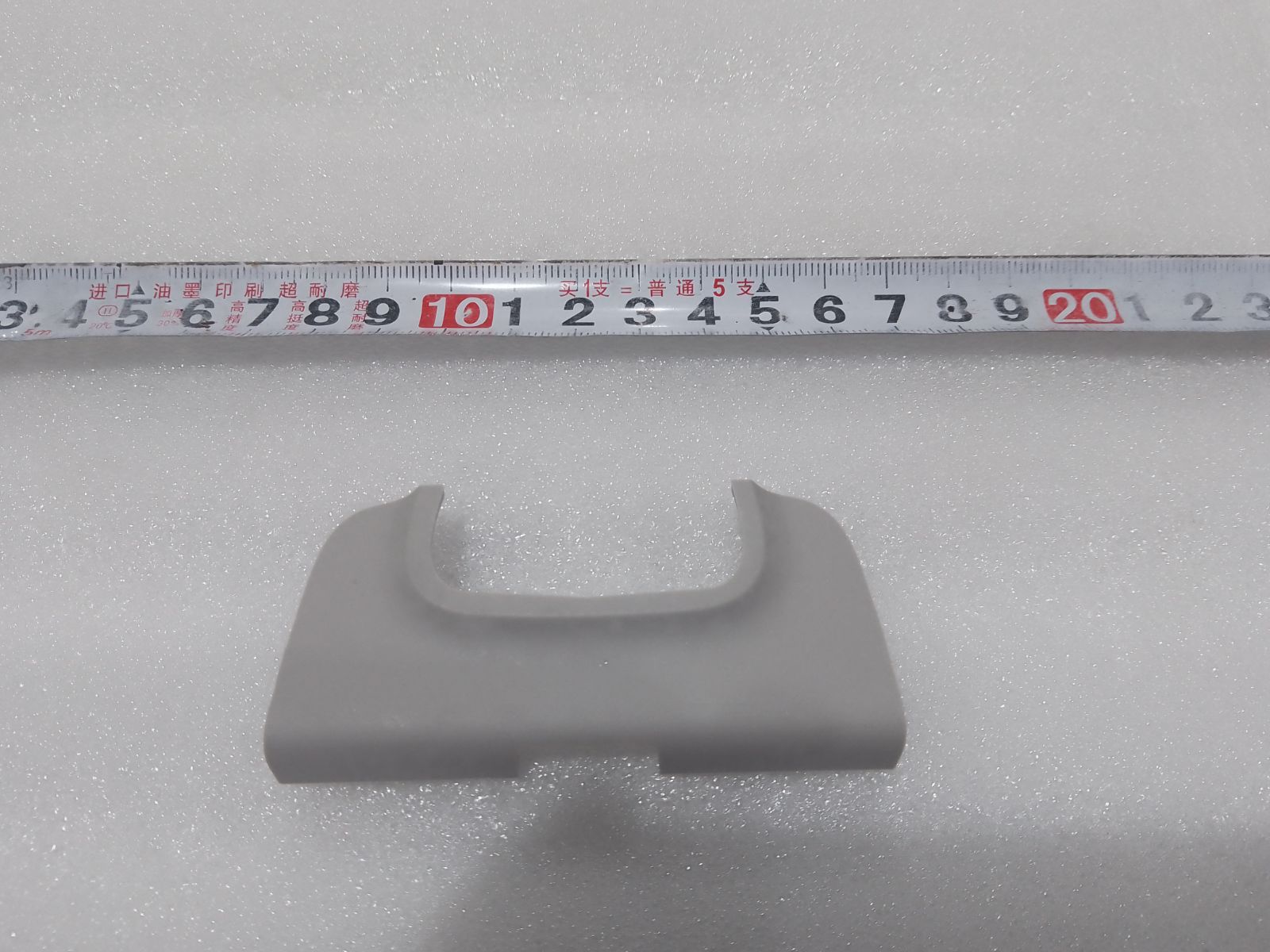 BYD Parts Direct