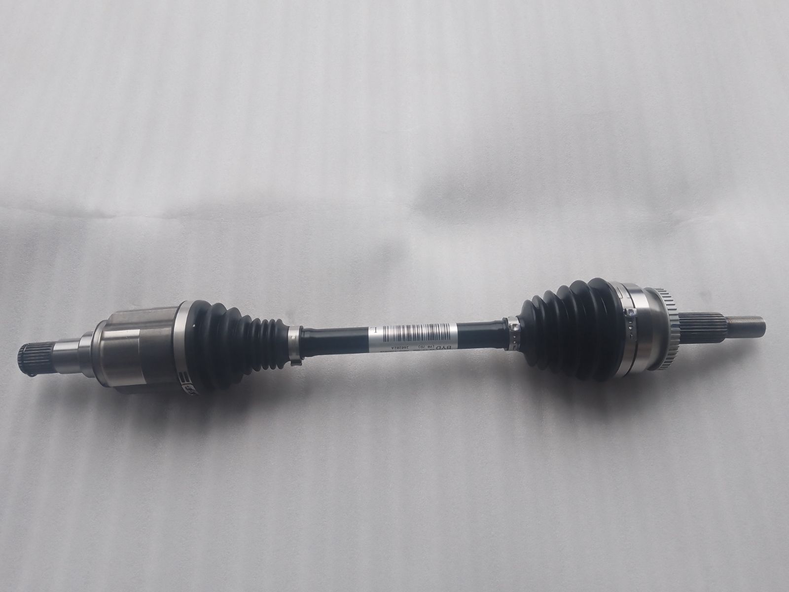 BYD Parts Direct
