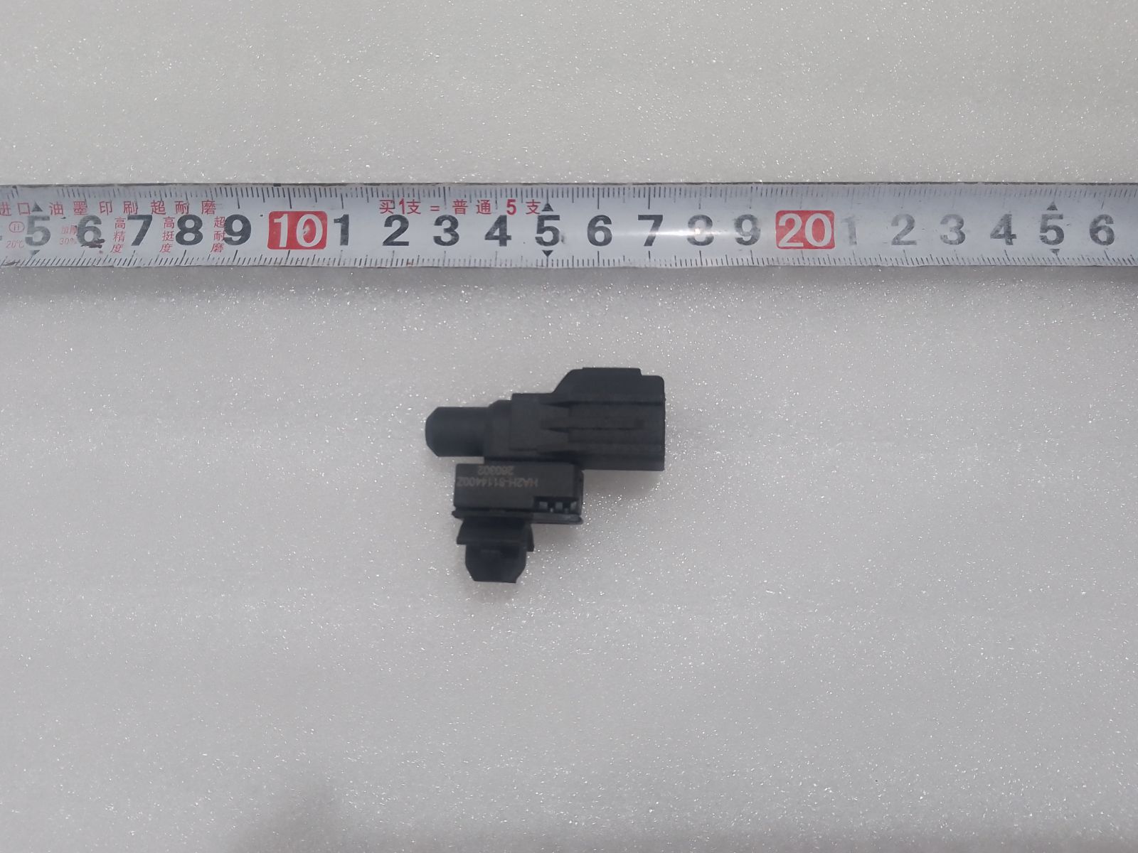 BYD Parts Direct