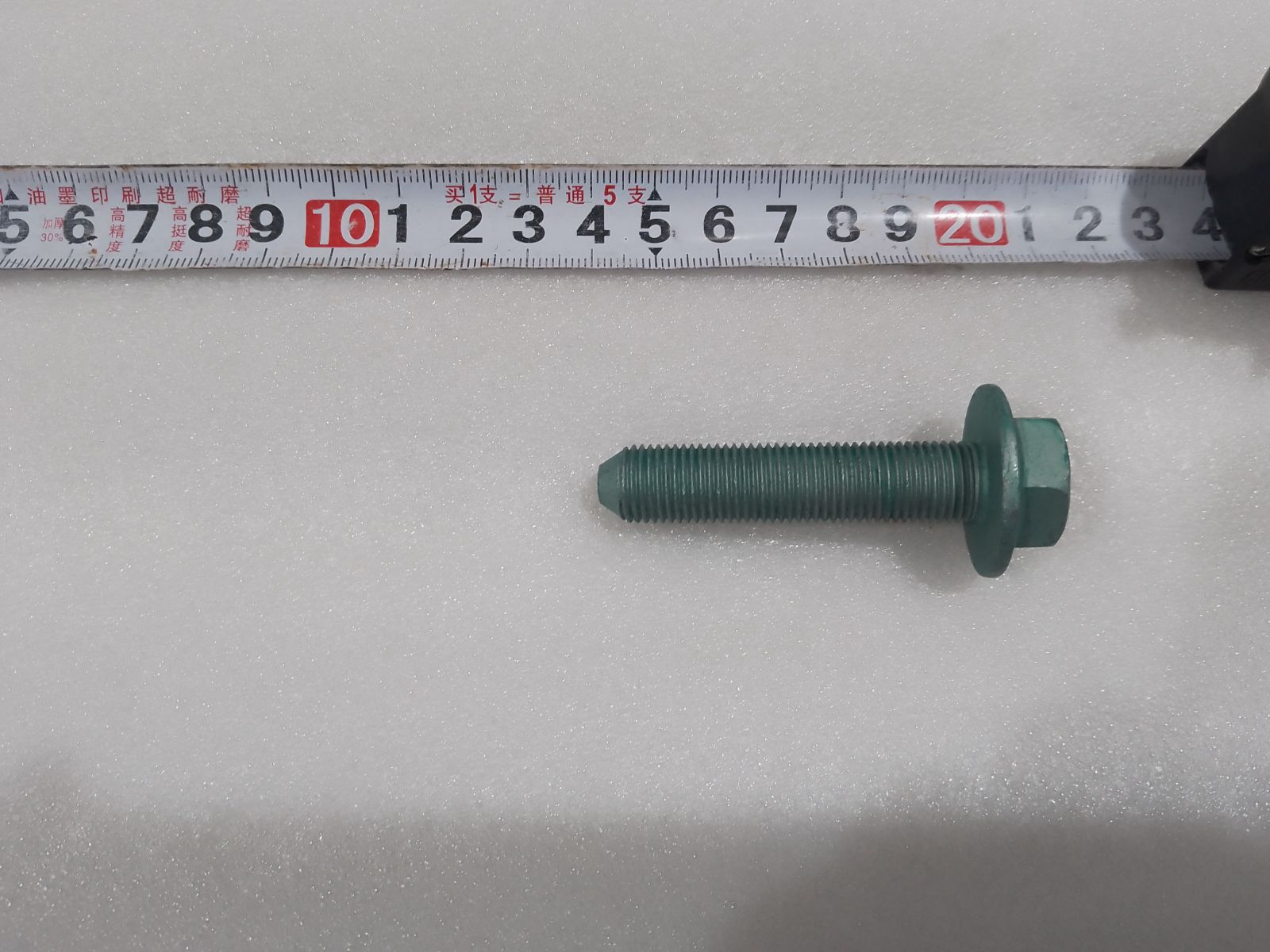 BYDQ186A1255TF61QKHP1.25_Hex Flange Bolt