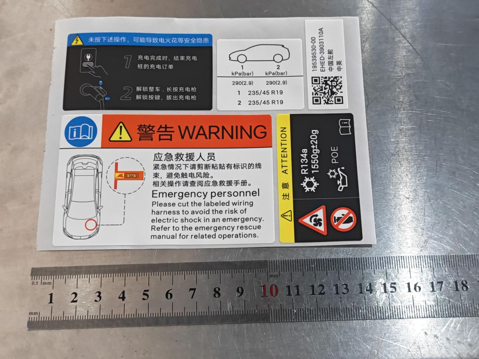 BYD Parts Direct