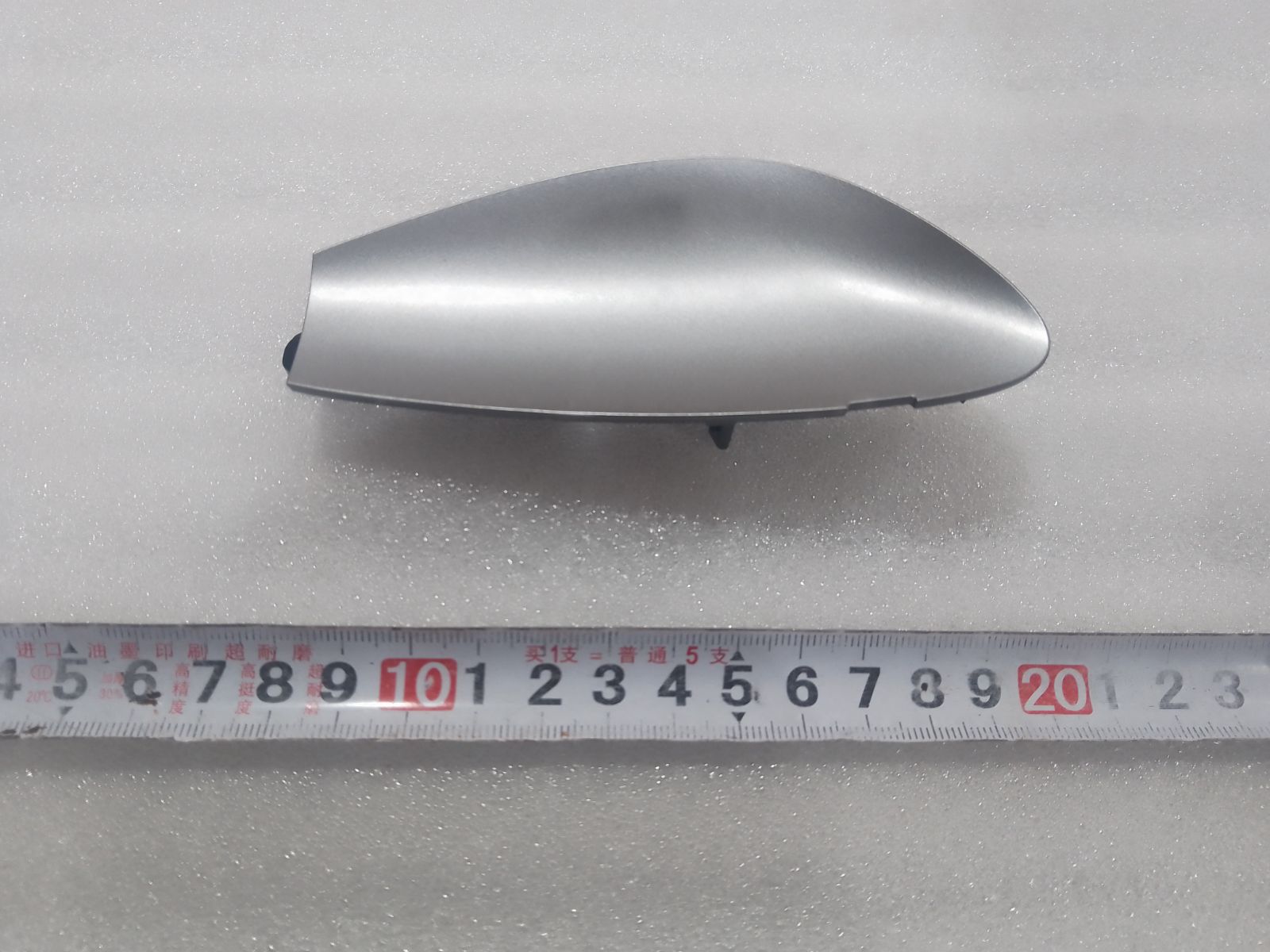 BYD Parts Direct
