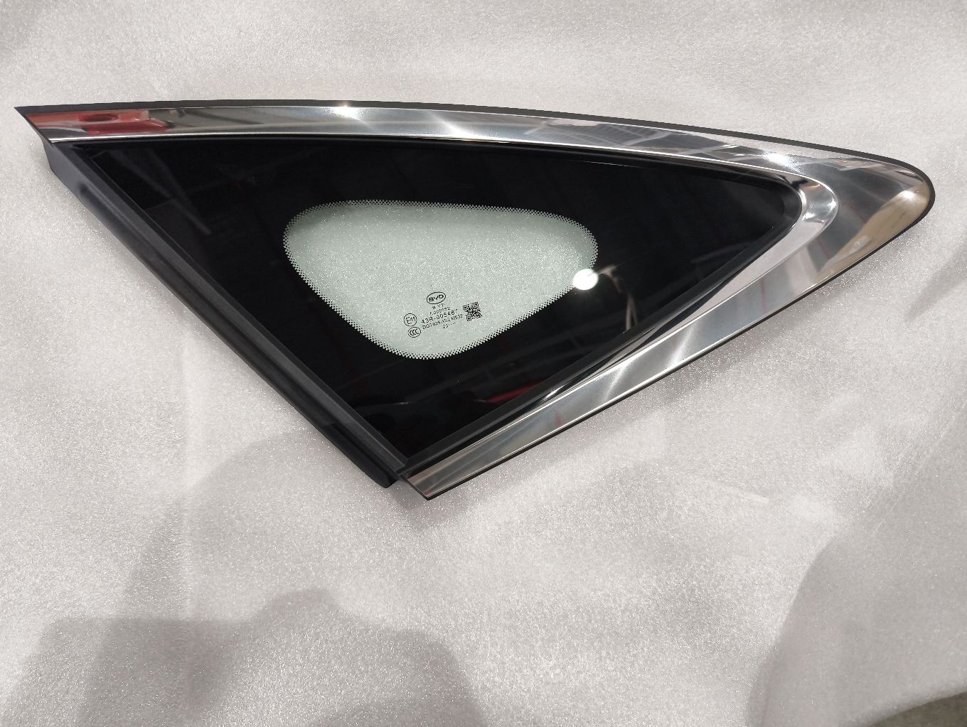 BYD Parts Direct