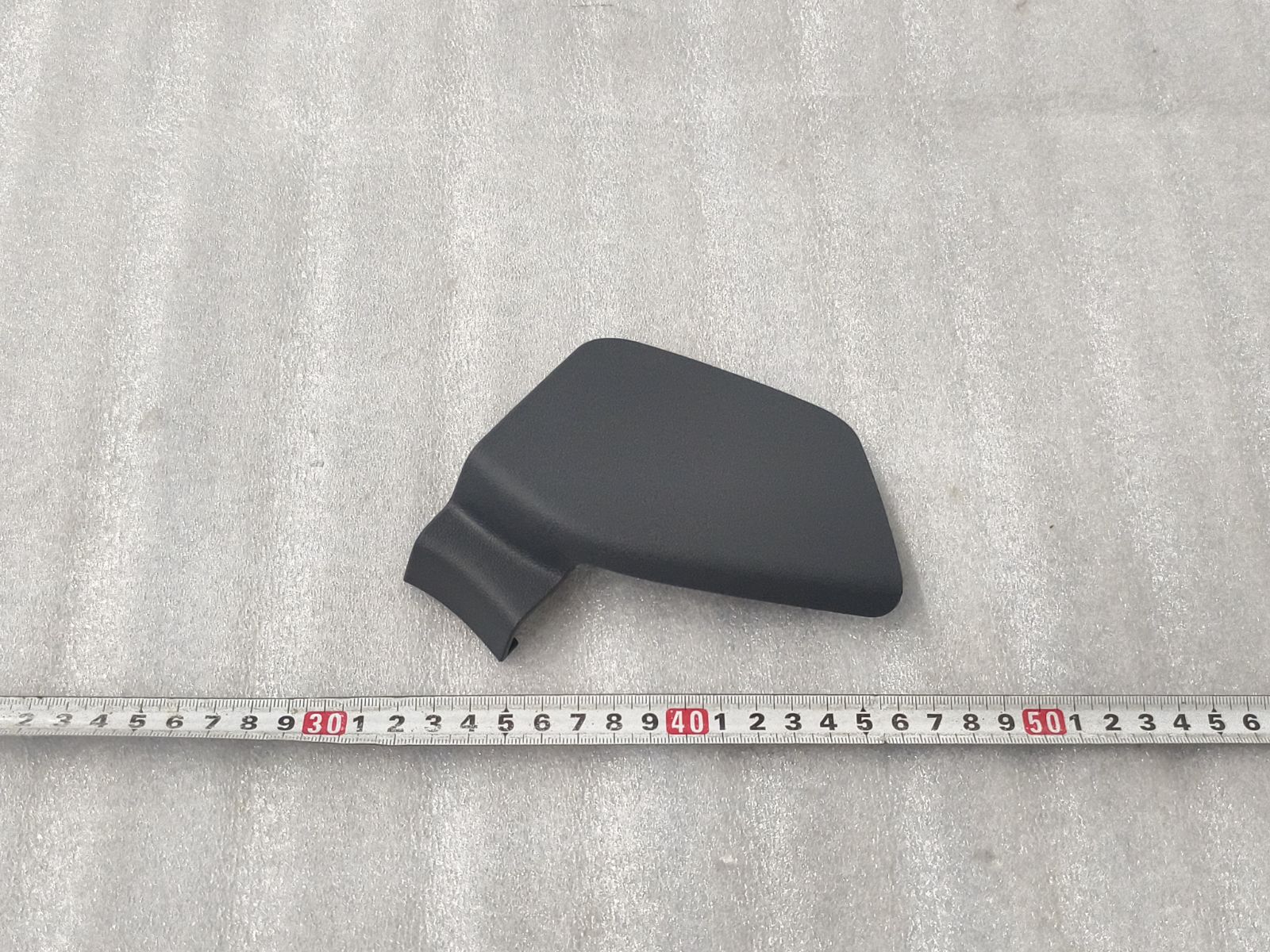 Passenger-Side Seat Belt Lower Anchor Point End Cap - Twilight Blue