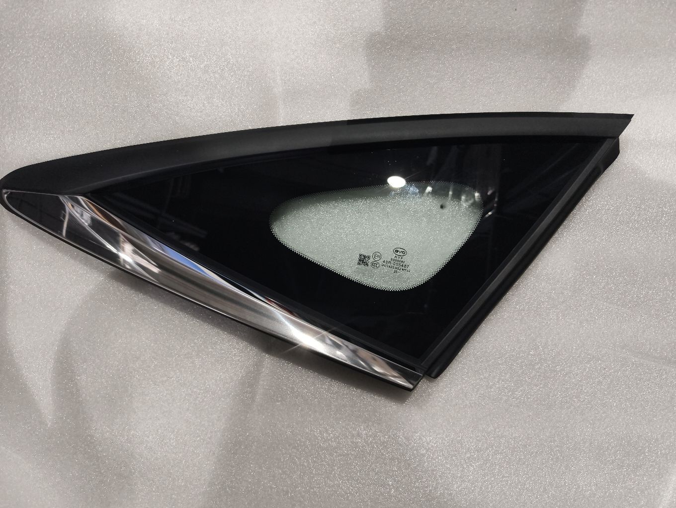 BYD Parts Direct