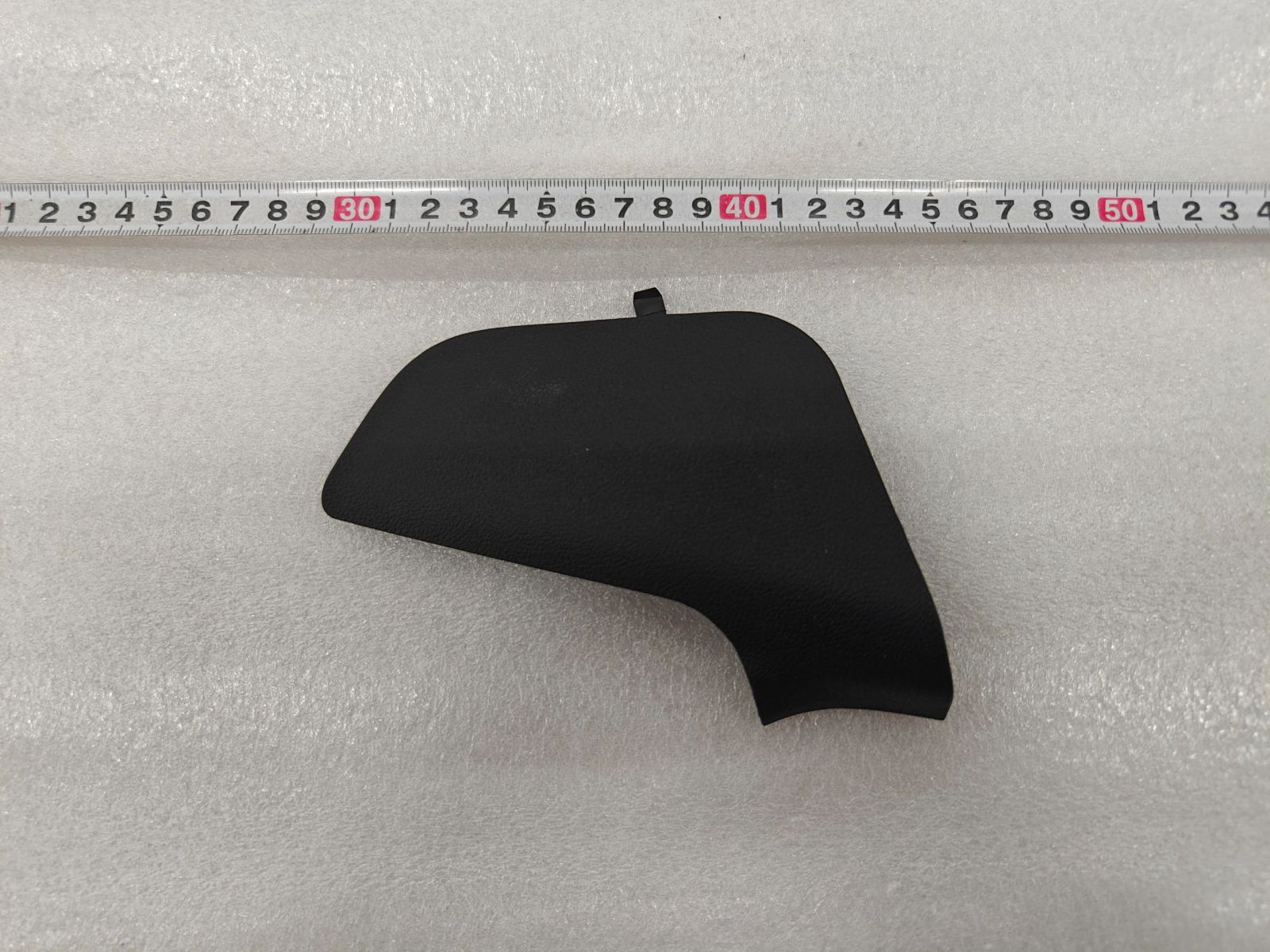 Driver Seat Belt Lower Anchor Point End Cap