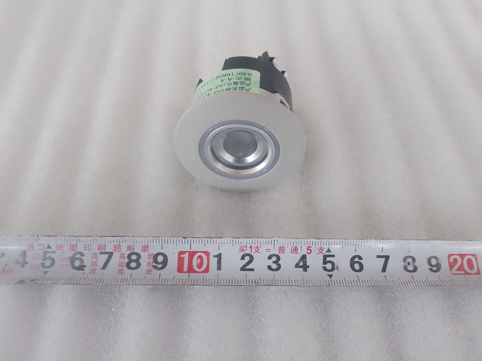 BYD Parts Direct