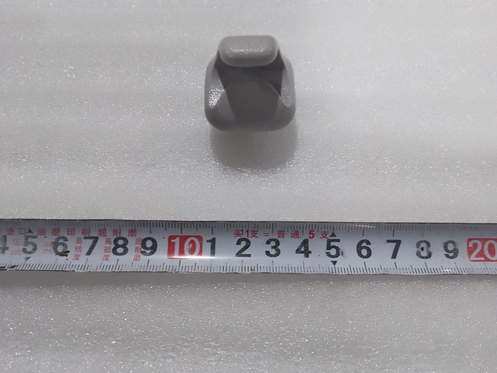 BYD Parts Direct