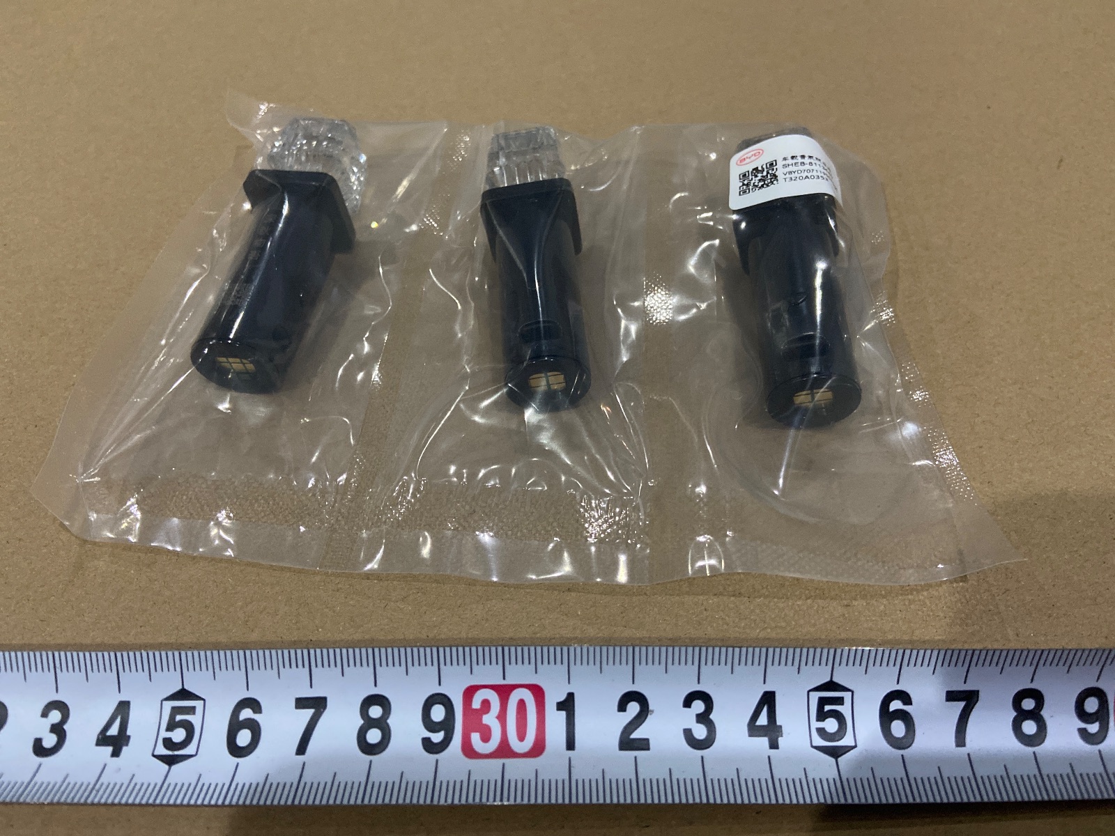 BYD Parts Direct